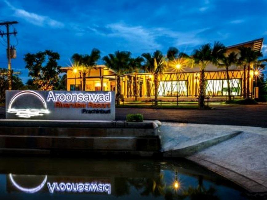 Aroonsawad Riverview Resort Prachinburi Esterno foto